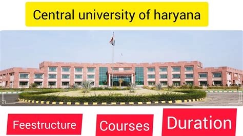 Central University of Haryana Fees Structure & Courses List 2024-24