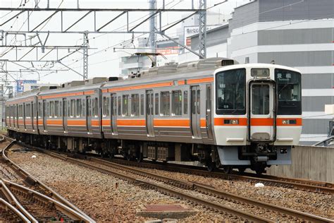 Central japan railway. Things To Know About Central japan railway. 