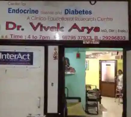 Centre for Endocrine Disease and Diabetes, Ahmedabad