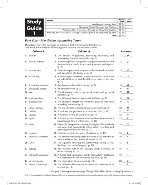 Century 21 accounting studyguide answer key. - Deal with recession a complete guide to avoid recession.