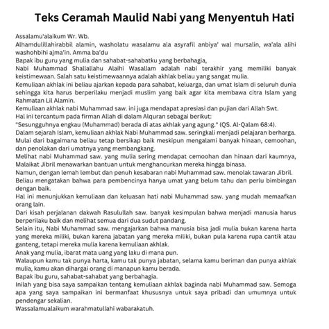 Ceramah Agama Yang Menyentuh Hati Tentang Ibu Bapa