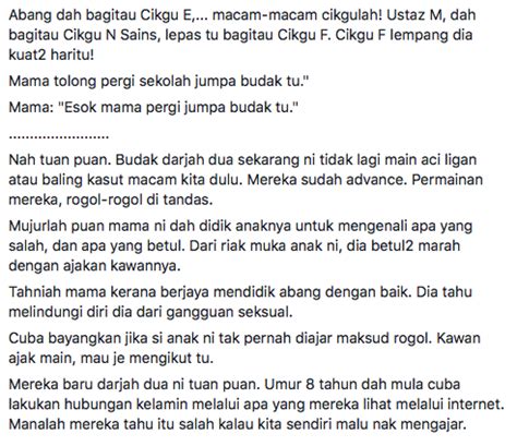 Cerita rogol cikgu.  S&aacute;cale el m&aacute;ximo partido a tu red profe...