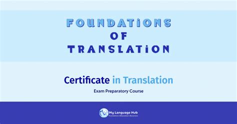 CertTrans Online Course My Language Hub Education
