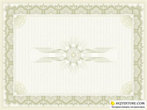 Certificate Border Template Joy Studio Design Gallery Best Design