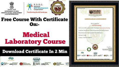 Certificate Course in Medical Laboratory Technology …