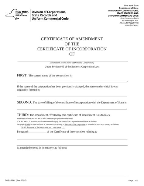 Certificate Of Amendment Nys PDF Form FormsPal
