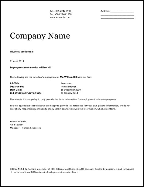 Certificate Of Employment And Compensation Format