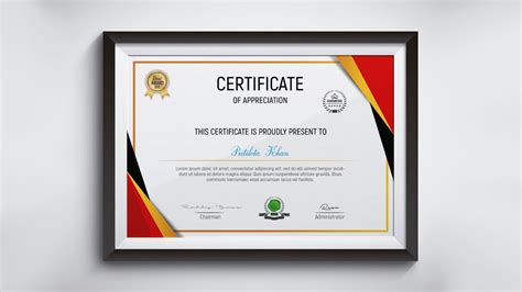 Certificate design in photoshop.  Perfect for both beginners and intermedia...