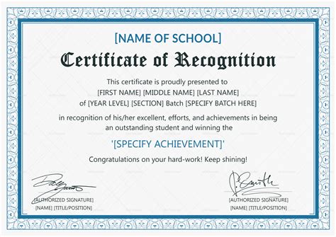 Certificate of recognition for students. .  <a href=https://managedb.ns-lights.com...