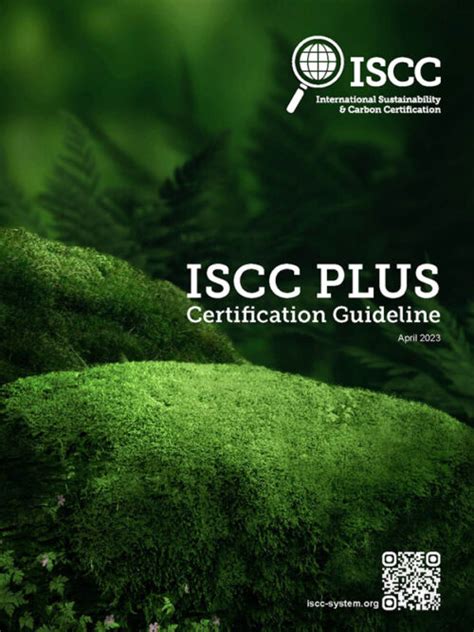 Certification Examples › ISCC System