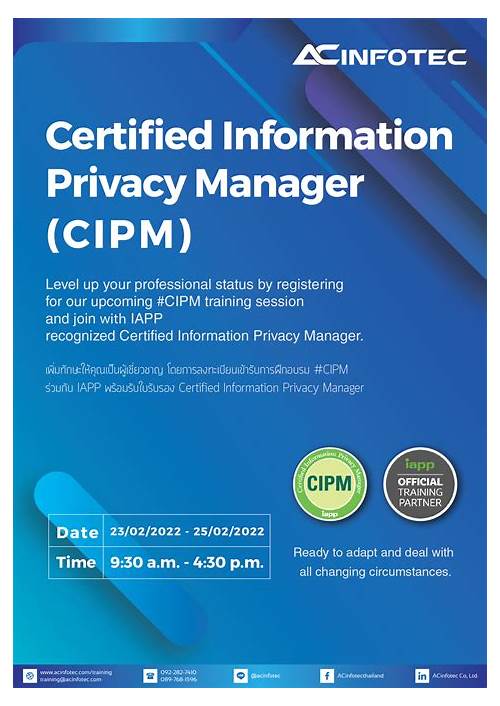 th?w=500&q=Certified%20Information%20Privacy%20Manager%20(CIPM)