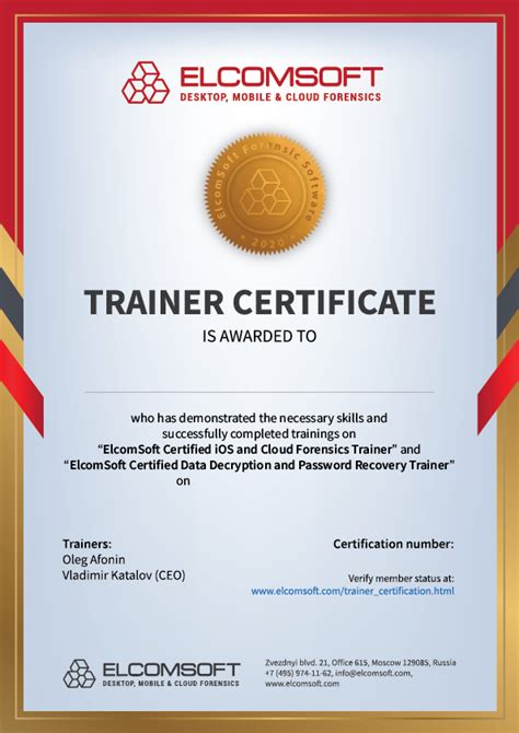 Certified trainer certificate. If you're interested in getting your CDL trainer certificate, consider some of the following steps: 1. Fulfill training requirements. Before you apply for a CDL trainer exam, be sure you fulfill the basic training requirements. While exact requirements vary from state to state, many of the basic requirements have similarities. 