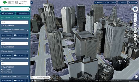 Cesium viewer online.  This guide shows you how to build mapping applicat...