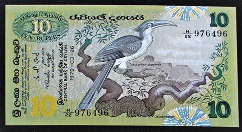 Ceylon 10 Rupees banknote 1979 eBay