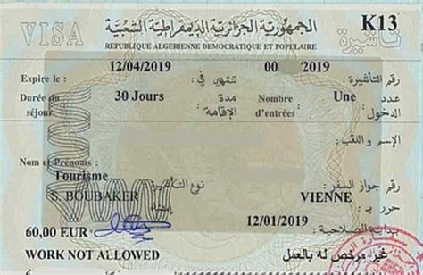 Cezayir vizesi kaç para