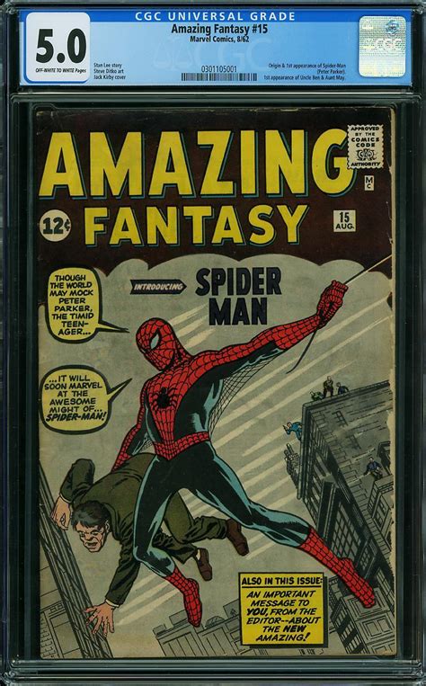 Cgccomics - OS55 (1954) By. All Activity. CGC Chat Boards. CGC Forums - Comics. Newbie Comic Collecting Questions. A forum for beginner questions about collecting comics - grading / buying / selling / pricing / rarity / packing / shipping / whatever.