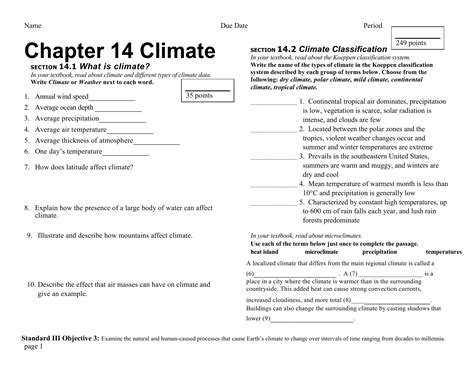 Ch 14 climate study guide answers. - Fundamentals of biochemical engineering solutions manual.