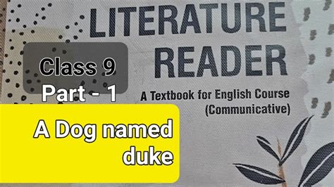 Ch a dog named duke textbook question answers cbse 9th class. - Icheme burgundy forms of contract user guide.