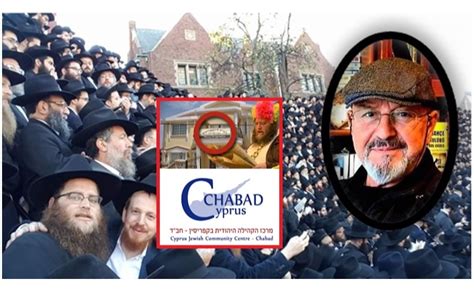 Chabad nedir