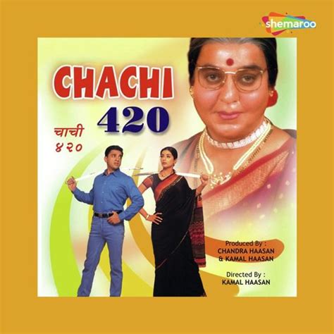 Chachi 420 Songs Download: Chachi 420 MP3 Songs Online Free …