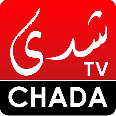 Chada tv youtube.  Go to Live Stream Website https://chada. com/ Facebook : https://www. inst...
