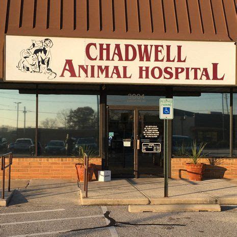 Chadwell animal hospital. 