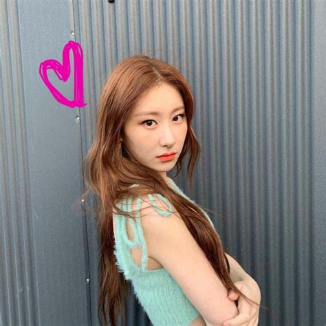 Chaeryeong (ITZY) Height, Age, Boyfriend, Net worth, Family, Biography