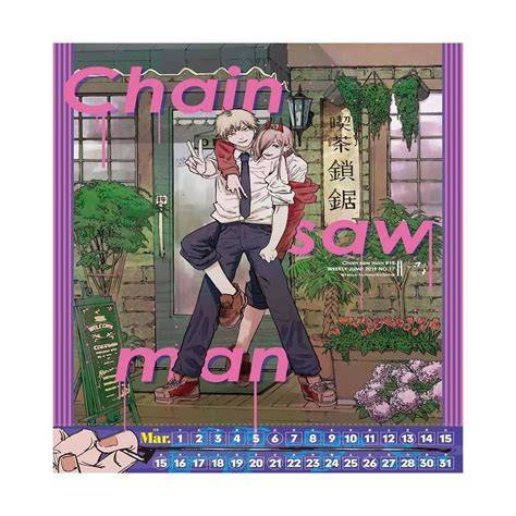 Chainsaw Man Calendar