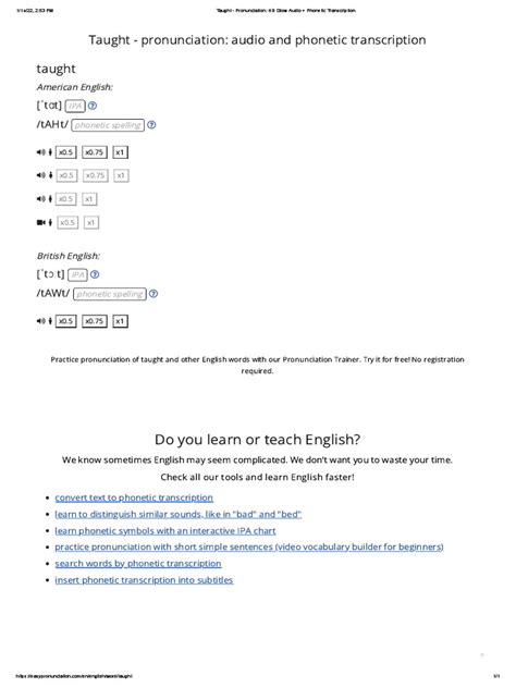 Chair - Pronunciation: HD Slow Audio + Phonetic Transcription