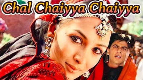 Chaiyya Chaiyya - Song Download from A.R. Rehman Forever