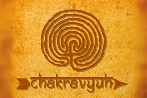 Chakravyuh