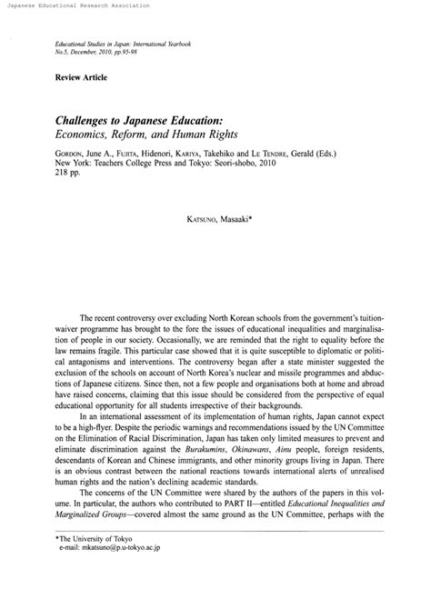 Challenges to Japanese Education Economics Reform and Human Rights