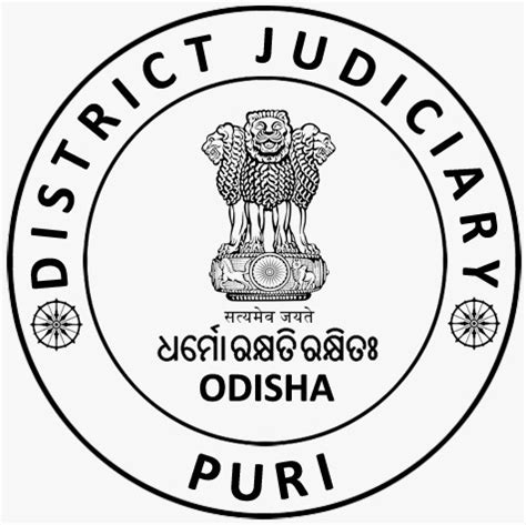 Chamarajanagar case status by case number.  DISTRICT AND SESSIONS JUDGE...