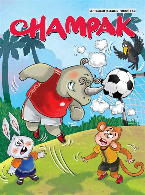 Champak comics subscription.  Special offers for libraries, schools and cor...