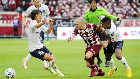 Championnat du Japon de football senior - All Japan Senior …