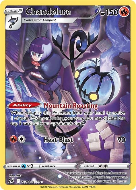 Chandelure - SWSH11: Lost Origin Trainer Gallery (SWSH11: TG)