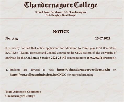 Chandernagore Government College Merit List 2024 , …