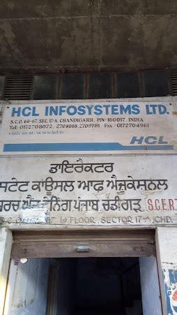 Chandigarh - HCL Infosystems