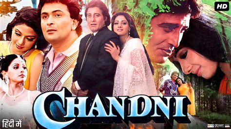 Chandni full movie download filmyhit. .  <a href=https://reohome-api.dev.cierra.dev/ass...