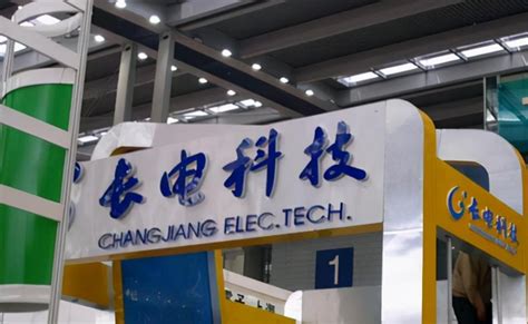 Changdian Technology (Chuzhou) Co., Ltd. - panjiva.com