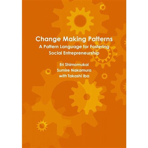 Change Making Patterns