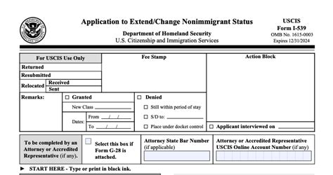 Change Or Extend Your Nonimmigrant Status With I-539 Form