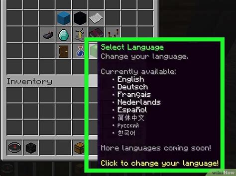 Change The Language Hypixel Minecraft Server And Maps
