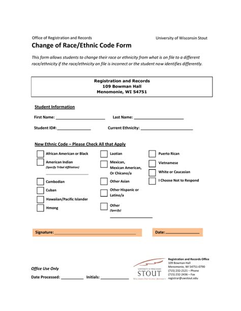 Change of Race/Ethnic Code Form