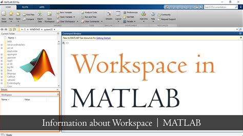Change workspace in matlab. .  ...
