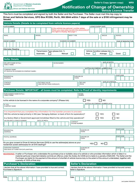 Change your address with the Department of Transport