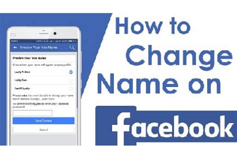 Changing Your Name on Facebook