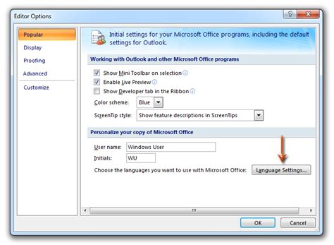 Changing the Default Language on Outlook com