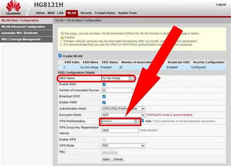 Changing the Default Password on a Network Router