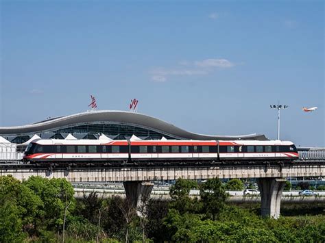 Changsha Maglev Express Wins National Quality Engineering Gold …